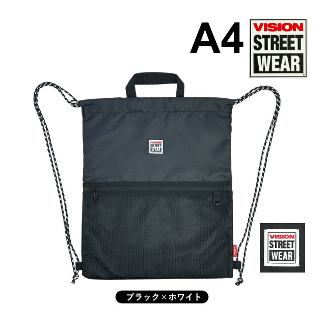 VISION STREET WEAR（ヴィジョンストリートウェア） ナップサック 軽量