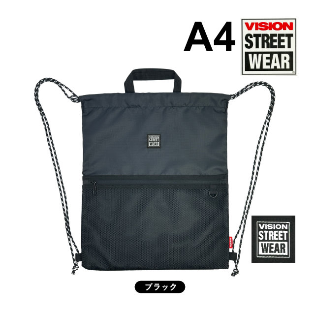 VISION STREET WEAR（ヴィジョンストリートウェア） ナップサック 軽量