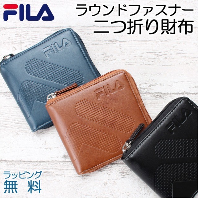 二つ折り財布 メンズ 男の子 61fl52 FILA フィラ ラウンドファスナー二つ折り財布 ドットグラデーション 軽い 財布 ブランド プレゼント  修学旅行 おすすめ :61fl52:カバンイズム - 通販 - Yahoo!ショッピング