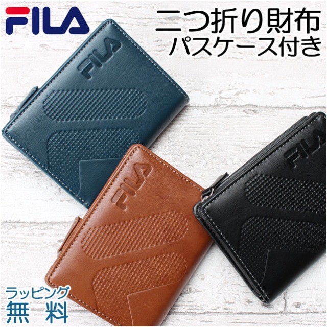 二つ折り財布 メンズ 男の子 FILA フィラ 61fl53 ファスナー小銭入れ ドットグラデーション パスケース付き 財布 プレゼント 子供  修学旅行 通学 通塾 おすすめ