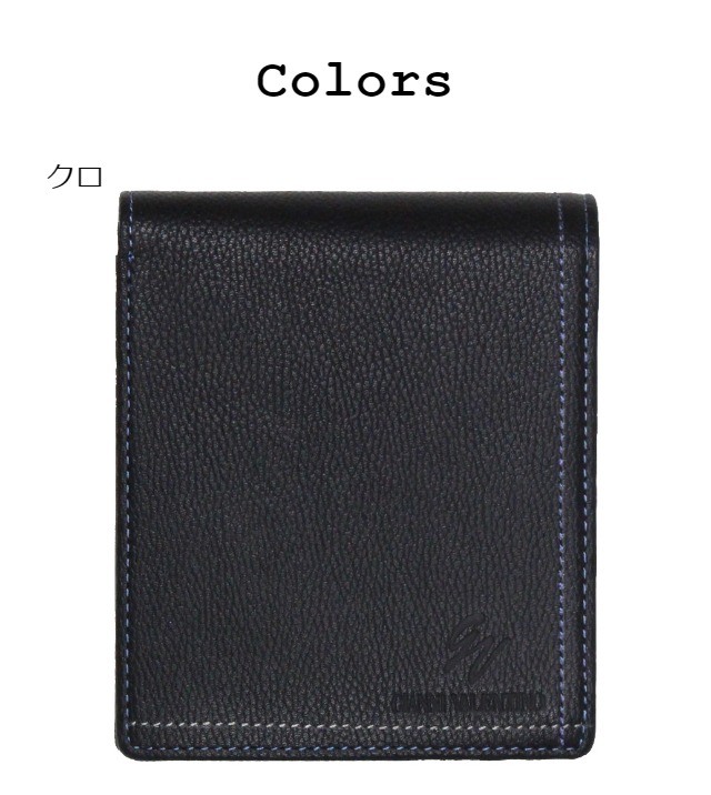 GIANNI VALENTINO 二つ折り財布 メンズ 本革 61g503 牛革