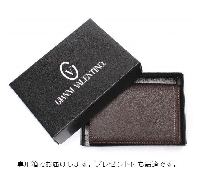 GIANNI VALENTINO（ジャンニバレンチノ） 名刺入れ 本革 61g505 GIANNI