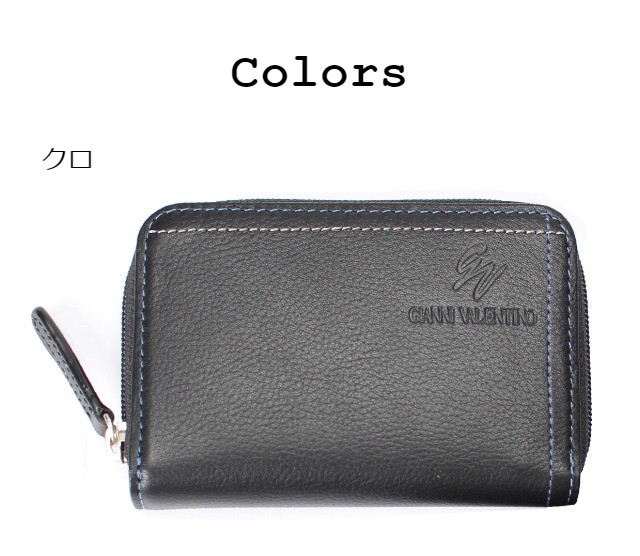 GIANNI VALENTINO 小銭入れ 本革 コインケース 61g506 牛革 財布