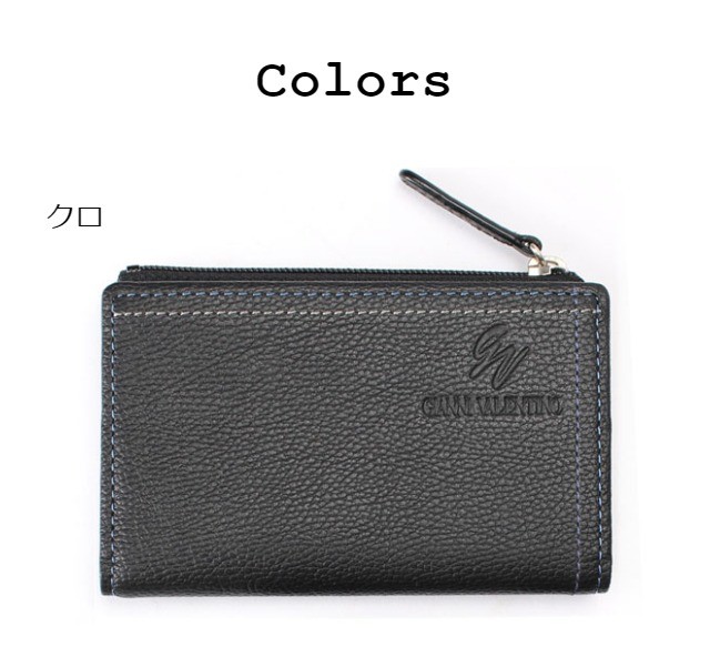 新品未使用 OLD VALENTINO コインケース＆キーケス m59030943352_1.jpg?1741410237