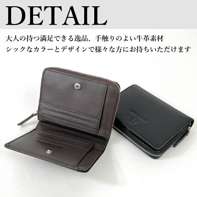 GIANNI VALENTINO 財布 メンズ 二つ折り 61g523 ジャンニ