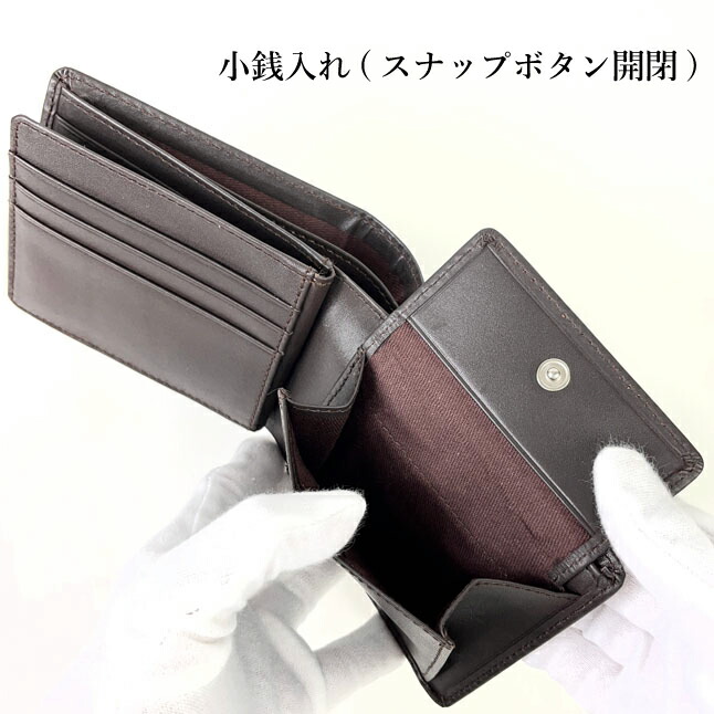 GIANNI VALENTINO 財布 メンズ 二つ折り 61g524 ジャンニ