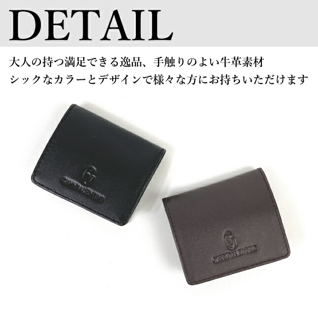 GIANNI VALENTINO 小銭入れ ファスナー メンズ 61g527 ジャンニ