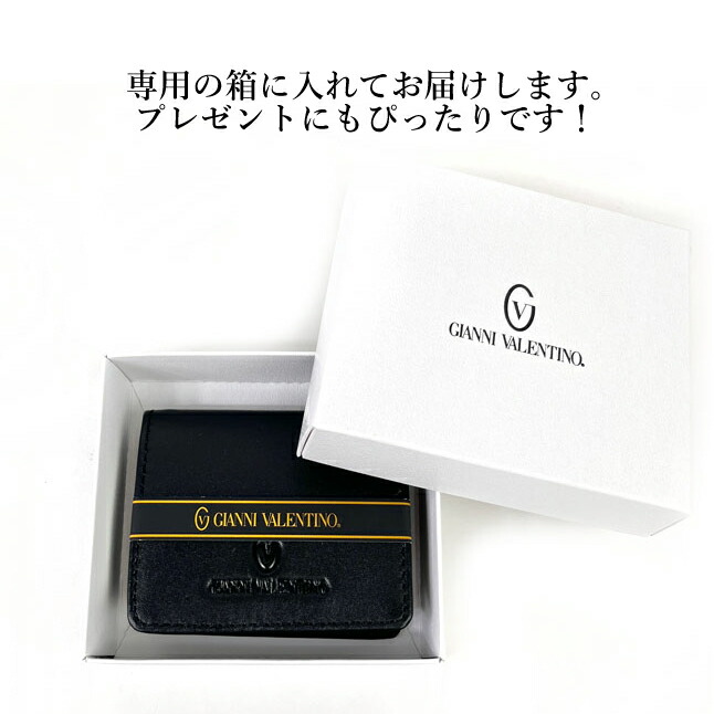 GIANNI VALENTINO（ジャンニバレンチノ） 小銭入れ ファスナー メンズ