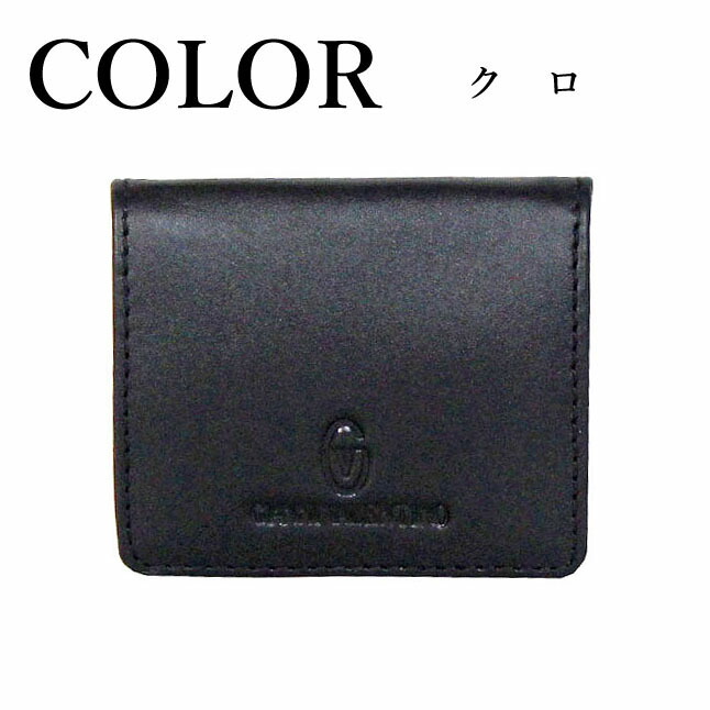 GIANNI VALENTINO（ジャンニバレンチノ） 小銭入れ ファスナー メンズ