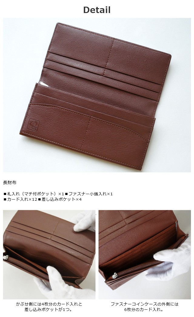 長財布 本革 メンズ レディース HANG TEN ハンテン 61ht01 革 フラップ