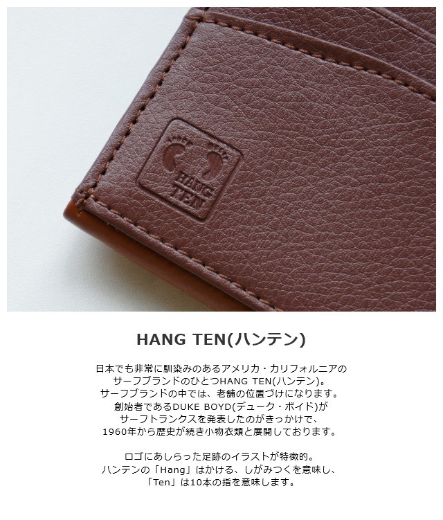 HANGTEN（ハンテン） 長財布 本革 メンズ レディース ラウンド