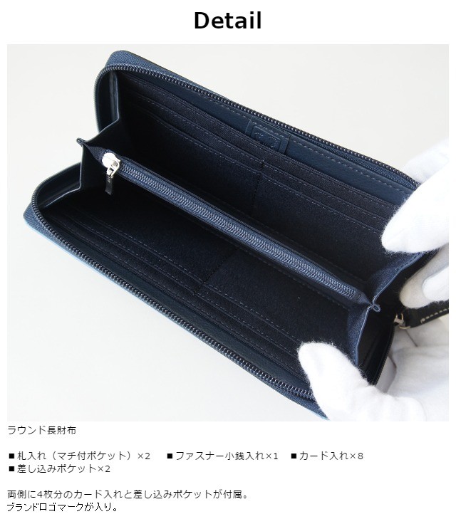 HANGTEN（ハンテン） 長財布 本革 メンズ レディース ラウンド