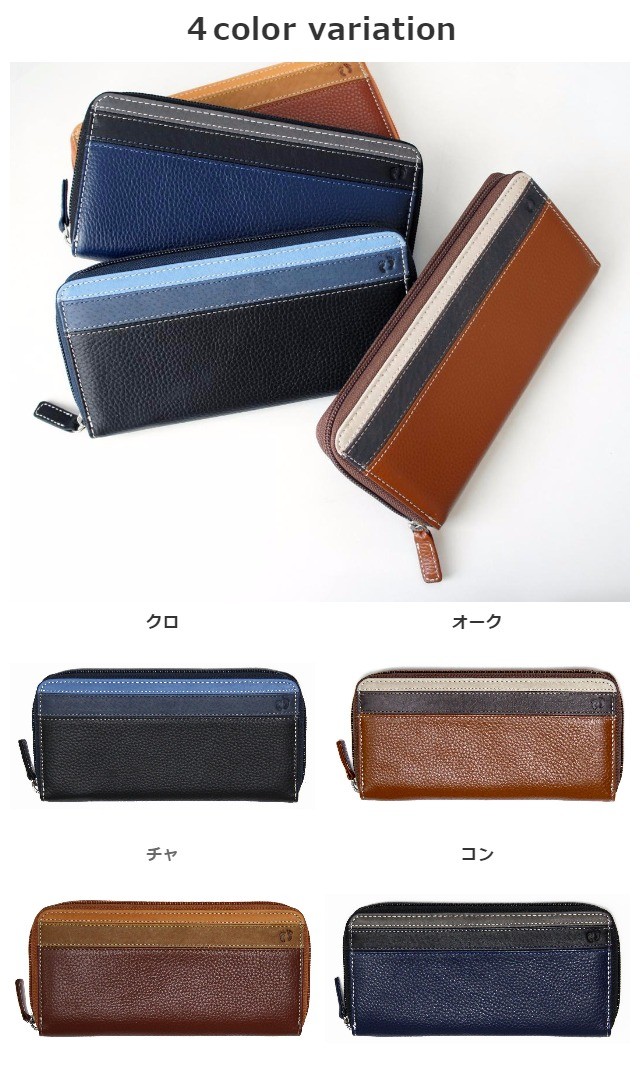 HANG TEN スネーク柄 三つ折り財布 ウォレット HANGTEN（ハンテン） 長財布 本革 メンズ レディース ラウンド