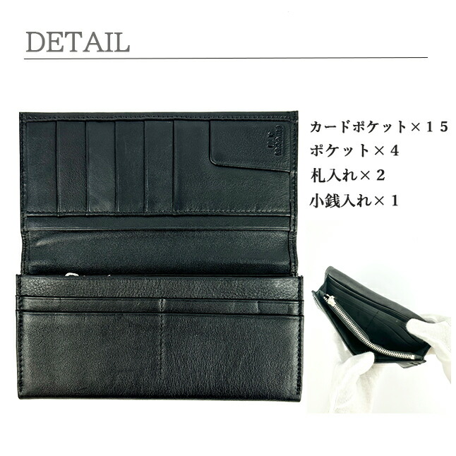 レノマ U.P レノマ 財布 メンズ ブランド 二つ折り財布 レディース 本革