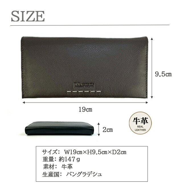 U.P renoma 長財布 メンズ ユーピー レノマ トランス かぶせ長