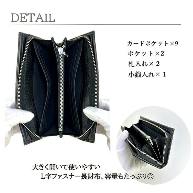 U.P renoma 長財布 メンズ ユーピー レノマ トランス ラウンド