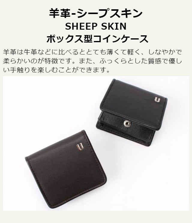 Emanuel Ungaro コインケース 小銭入れ 革 メンズ 61ug06 U by