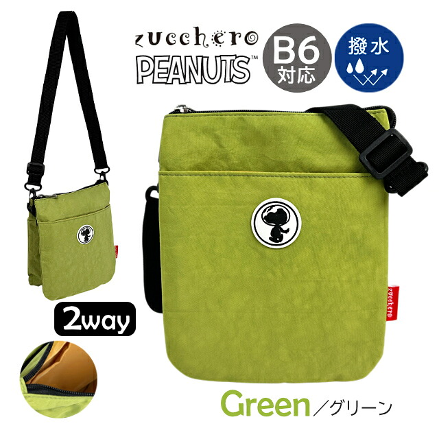 PEANUTS ショルダーバッグ 旅行 通勤 レディース サコッシュ スマホ