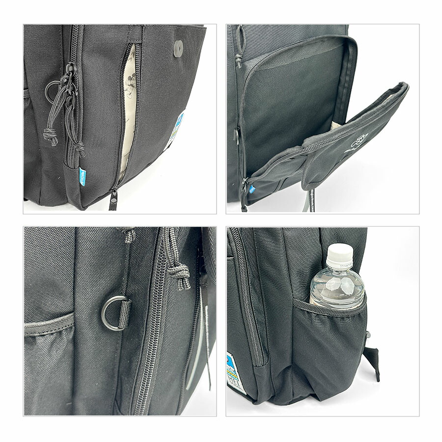 MEI OCEAN（メイオーシャン） 通学 リュック 28リットル 62102