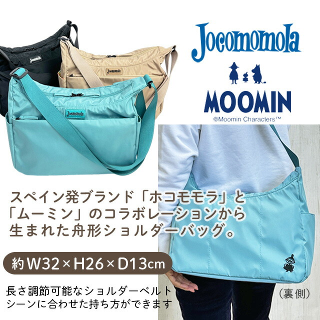 Jocomomola（ホコモモラ） ショルダーバッグ レディース 斜めがけ a4 