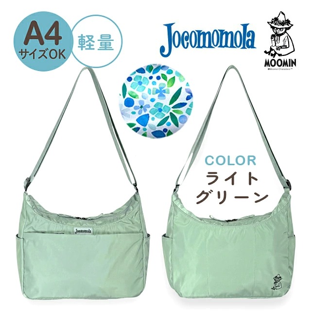 Jocomomola（ホコモモラ） ショルダーバッグ レディース 斜めがけ a4 