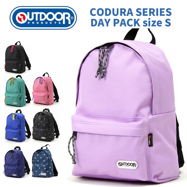 OUTDOOR PRODUCTS ディバッグS キッズサイズ 62314 アウトドア