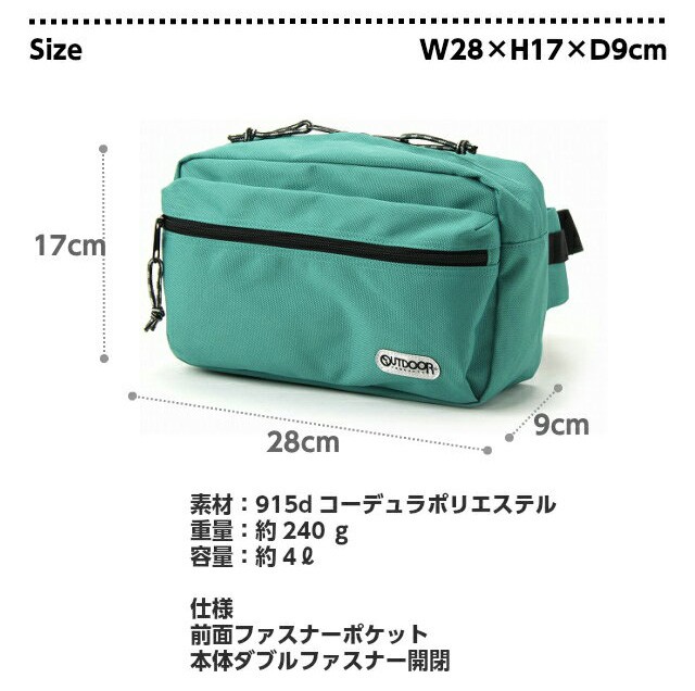 OUTDOOR PRODUCTS（アウトドアプロダクツ） ボディバッグ メンズ