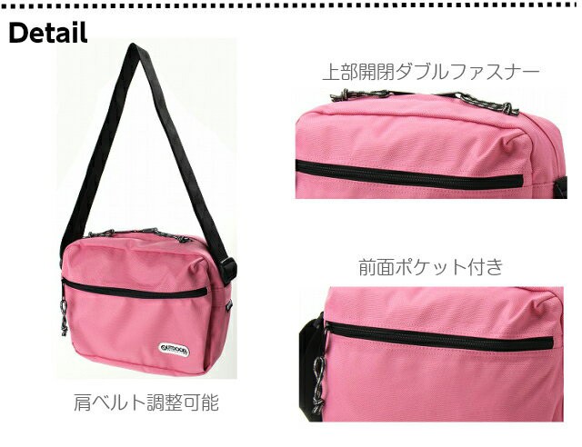 OUTDOOR PRODUCTS（アウトドアプロダクツ） ショルダーバッグ メンズ