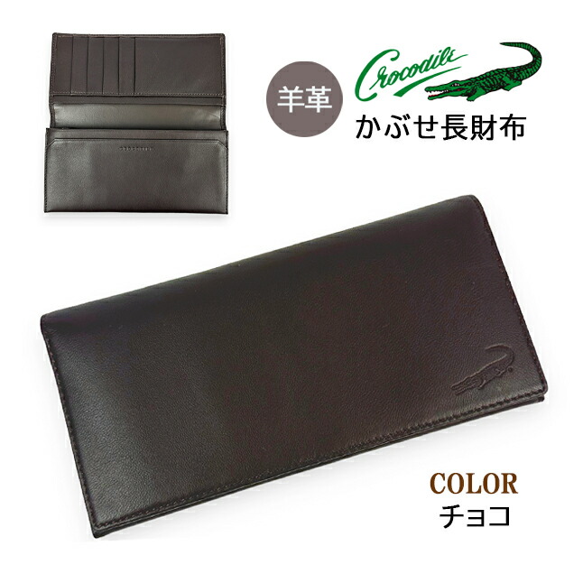 【韓国発】トゴ牛革クラッチスタイル長財布★27color c7ef856b318c6e678ad07ae99b81fc