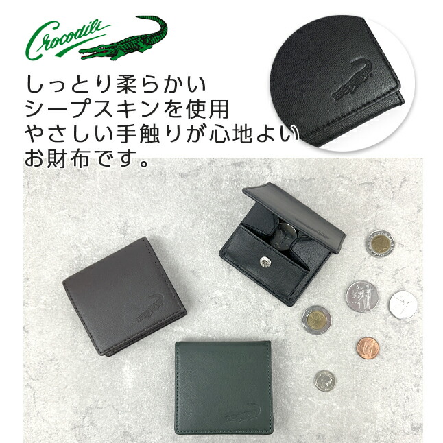 EST さん専用新品ホワイト クロコダイル小銭入れお財布 EST さん専用新品ホワイト クロコダイル小銭入れお財布