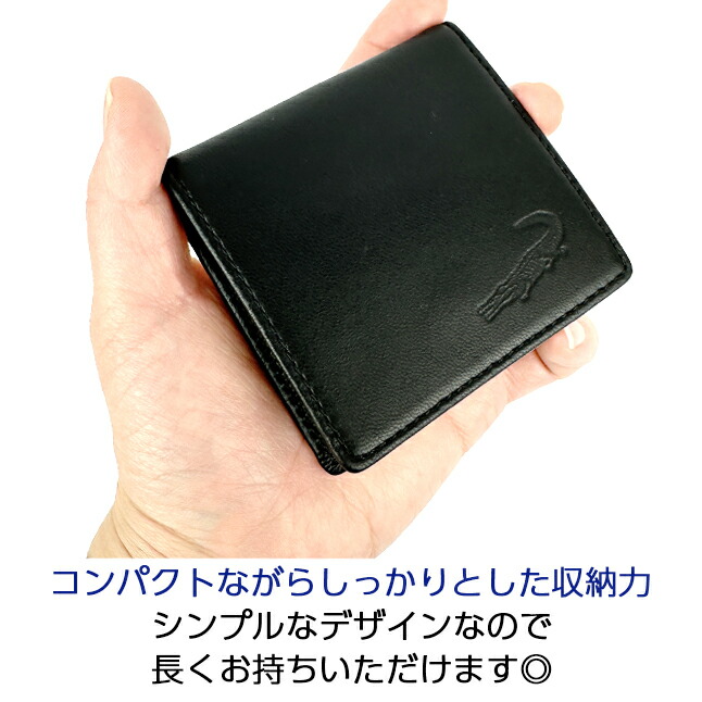 クロコダイル 小銭入れ コインケース レザー ブラック ゴールド金具 Crocodile 小銭入れ メンズ 本革 ブランド 6cm085 クロコダイル
