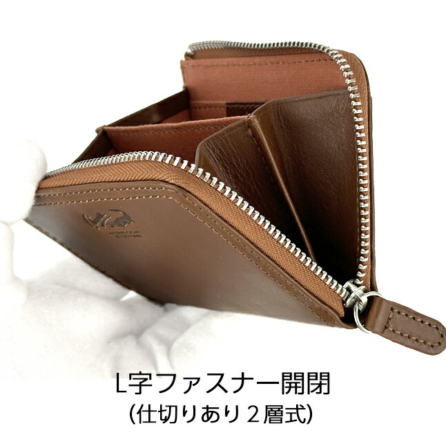 Crocodile 小銭入れ メンズ 本革 ブランド 6cm085 クロコダイル