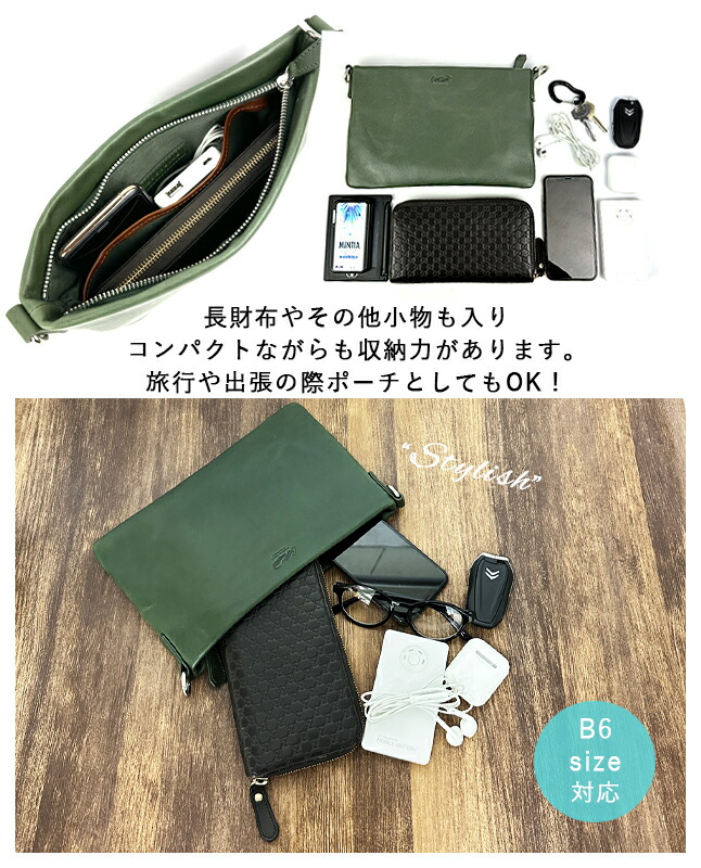 Crocodile ショルダーバッグ メンズ 本革 サコッシュ ブランド Crocodile ショルダーバッグ メンズ 本革 サコッシュ ブランド