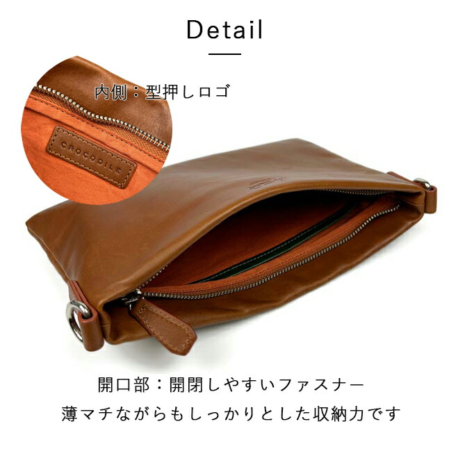 楽天市場】全3色 CROCODILE クロコダイル リプロ リアルレザー