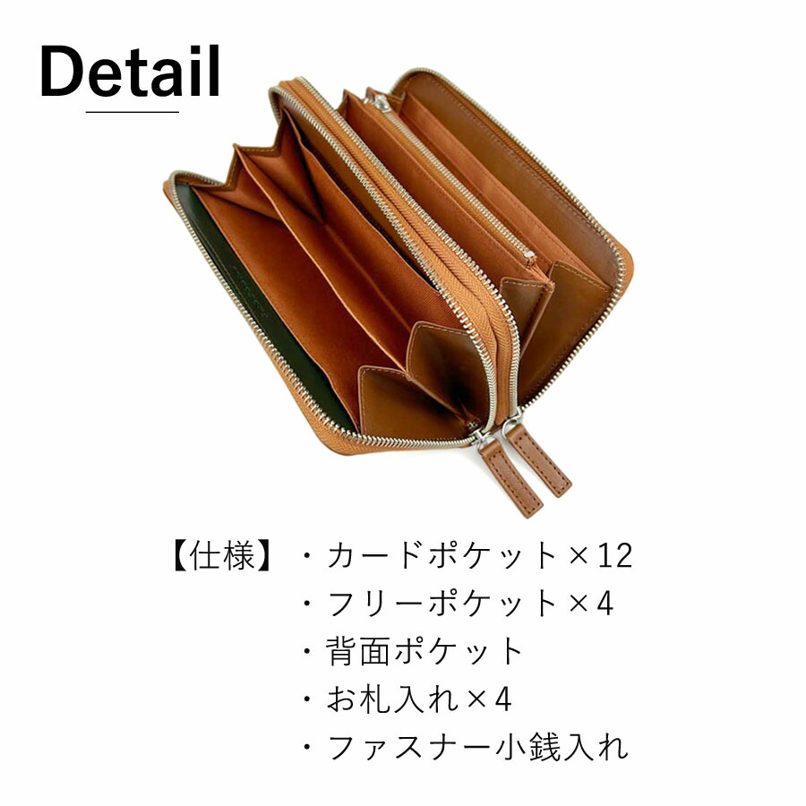 Crocodile（クロコダイル） 財布 メンズ ラウンドファスナー 長財布