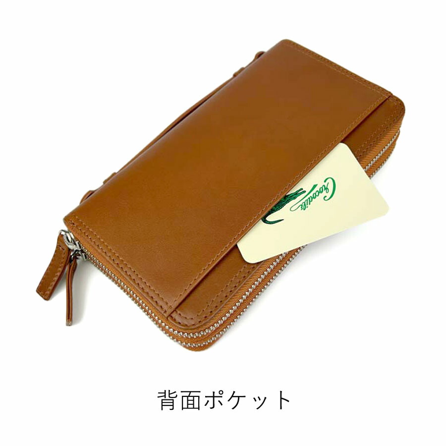 Crocodile（クロコダイル） 財布 メンズ ラウンドファスナー 長財布