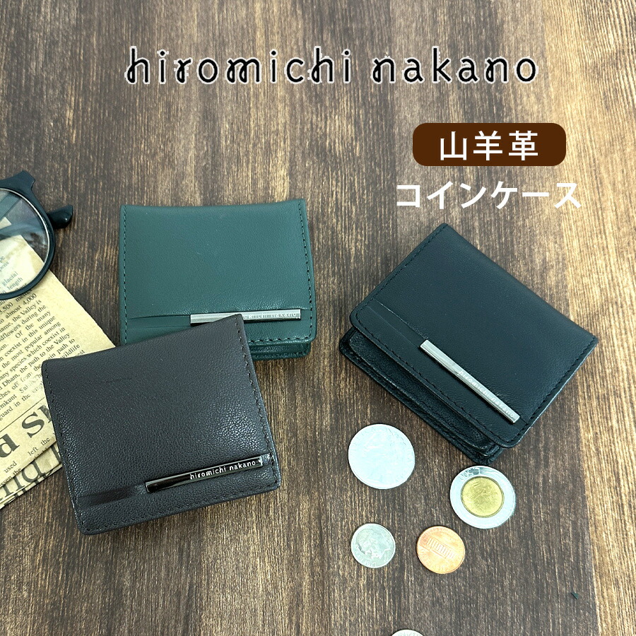 noah xyzコインケース 最高級革 シルバー925 本革 レザー silver&leather xyzの販売中作品一覧 | ハンドメイド通販・販売