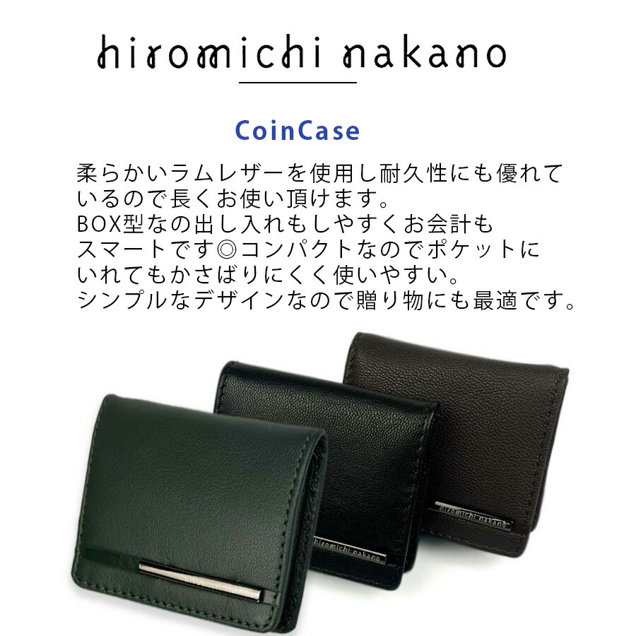 hiromichi nakano（ヒロミチナカノ） 小銭入れ メンズ 本革 革 財布