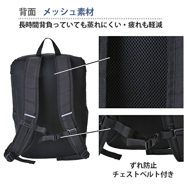 GERRY COSBY リュック メンズ 通学 ボックス型 35L 大容量