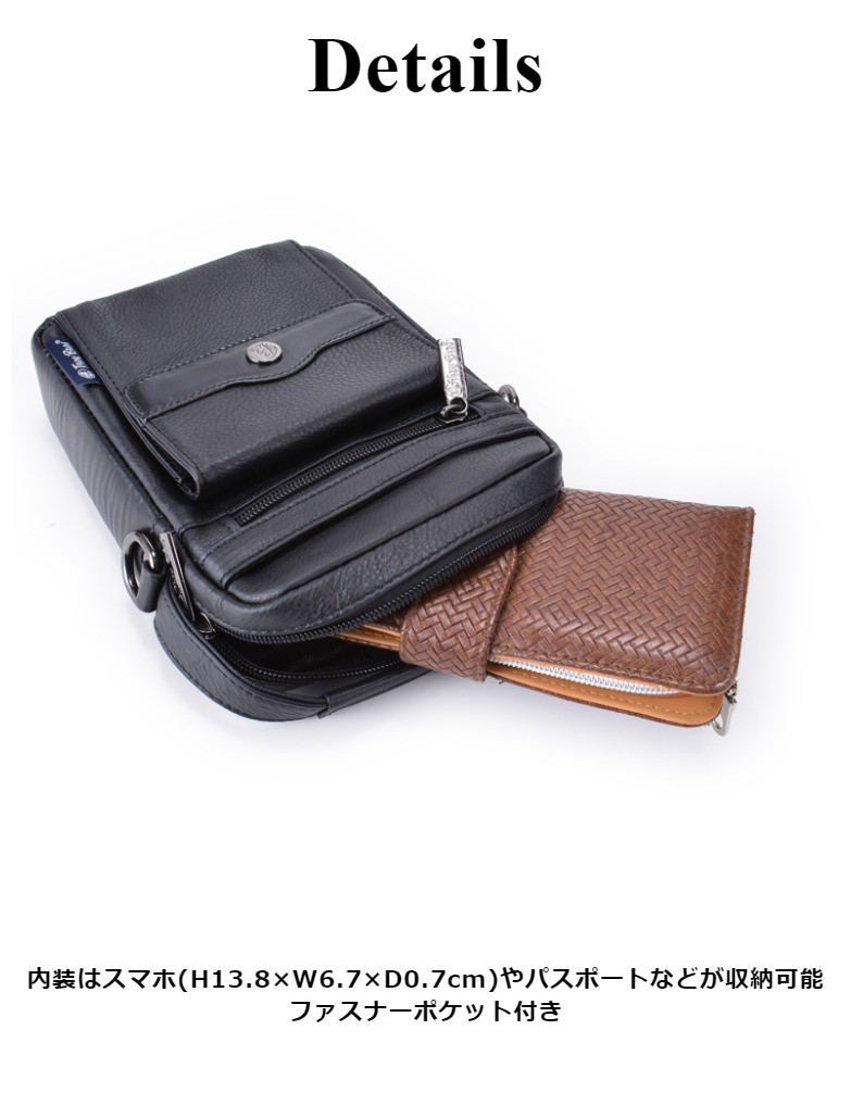 Troy Bros（トロイブロス） ショルダーバッグ メンズ 革 7013 Troy