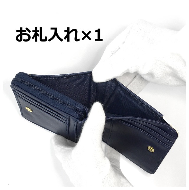 専用ページ　(スヌーピー様) SNOOPY キッズ 財布 女の子 75019 スヌーピー V字バックル二