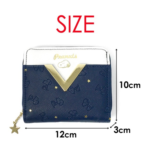 専用ページ　(スヌーピー様) SNOOPY キッズ 財布 女の子 75019 スヌーピー V字バックル二
