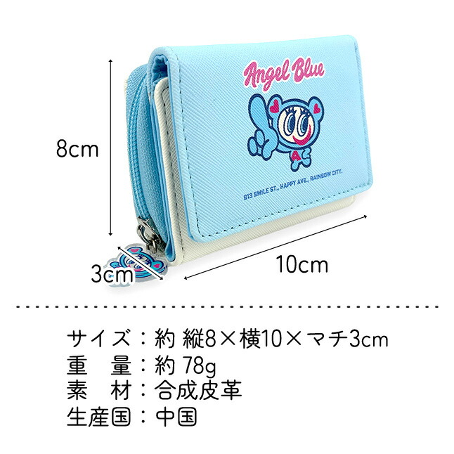 ジェニ ルビー Ruby Jane & Zen 封入フルコンプ14枚セット Amazon | JIANGYUANGEMS 1mmラウンドカットキュービック