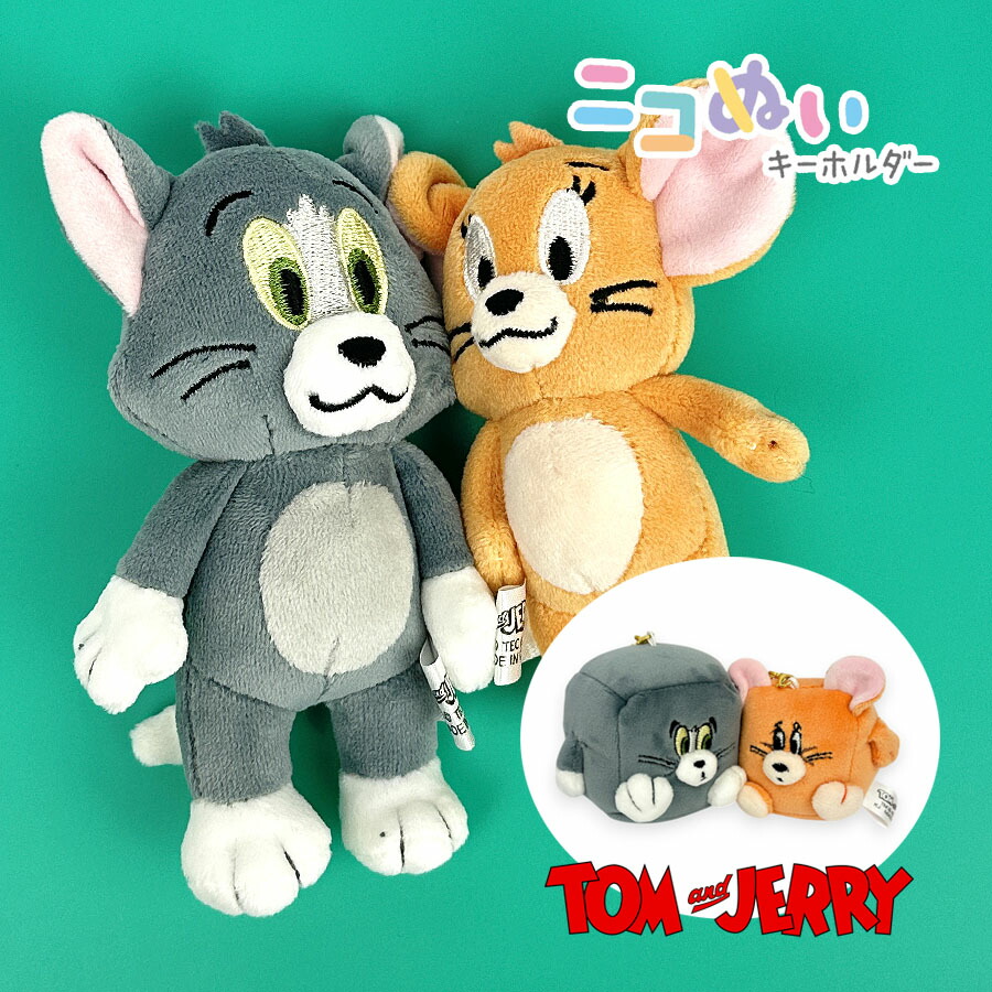 ハローキティ タイニーチャム サンリオ ぬいぐるみ キーホルダー エコバック 125509-1.jpg