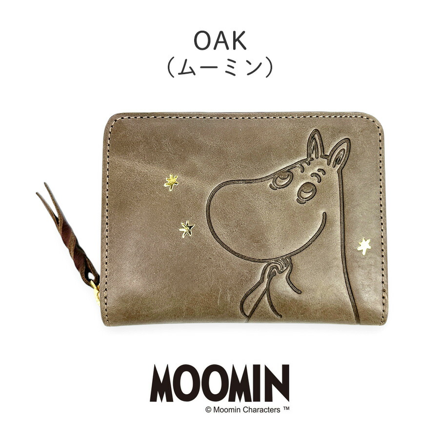 ムーミン⭐️様　確認用 MOOMIN ムーミン財布 レディース 革財布 おしゃれ ムーミン 二
