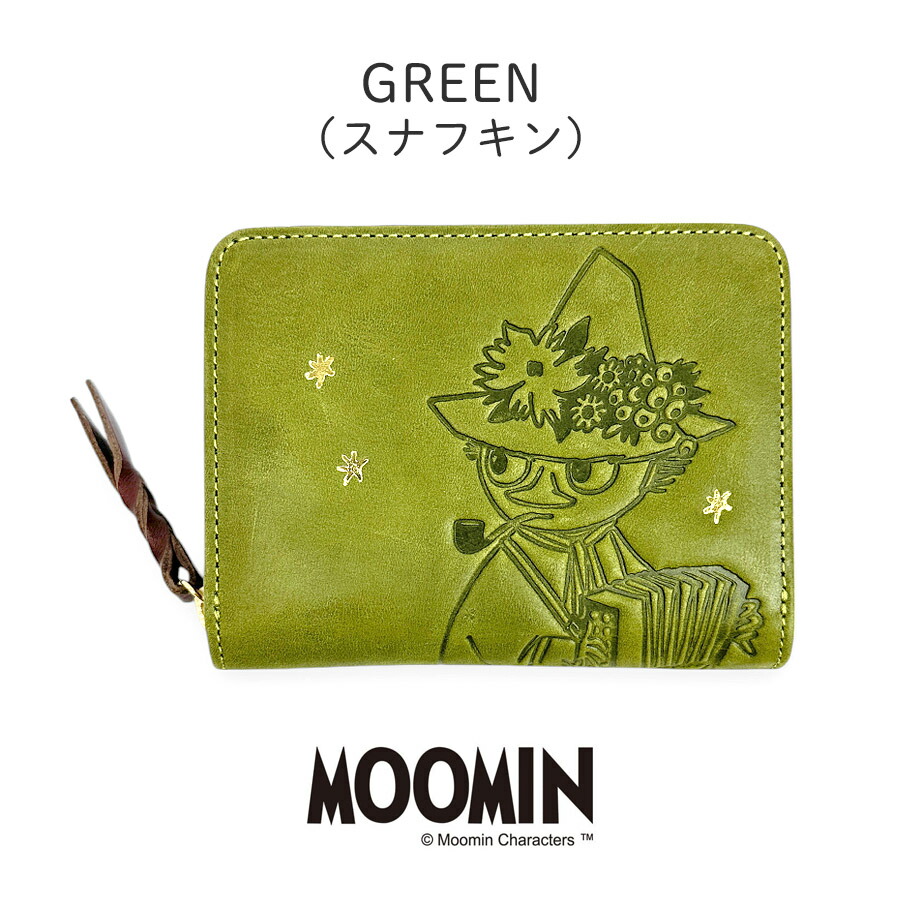 MOOMIN ムーミン財布 レディース 革財布 おしゃれ ムーミン 二
