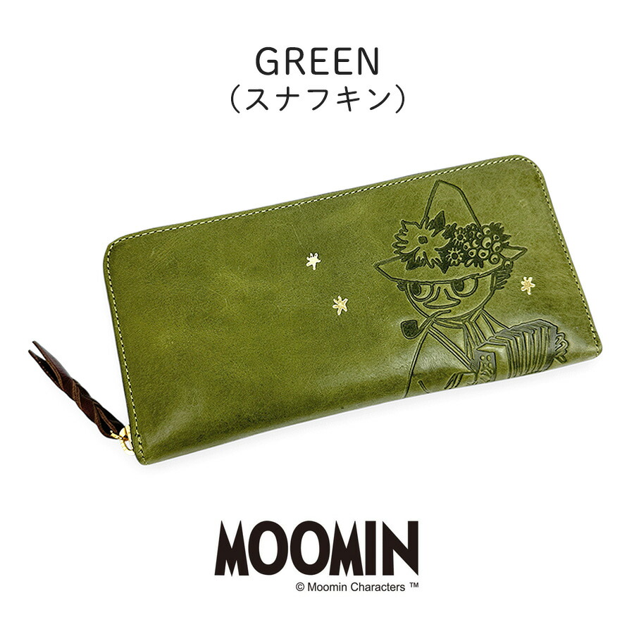 MOOMIN ムーミン長財布 レディース 革 財布 大容量 おしゃれ