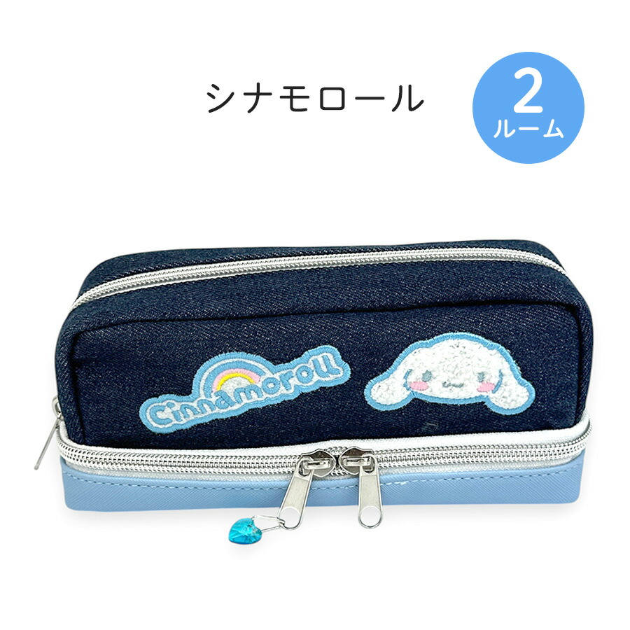 sanrio（サンリオ） ペンケース 大容量 75129 シナモロール スヌーピー