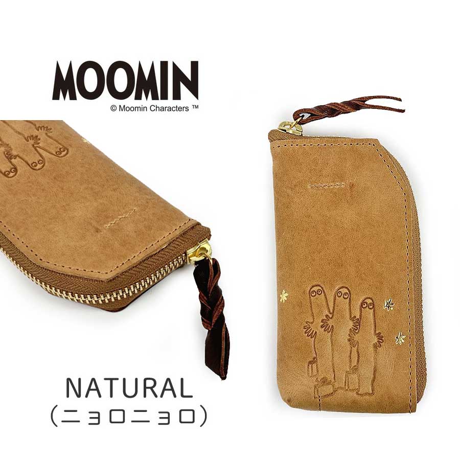 MOOMIN（ムーミン） キーケース レザー 牛革 本革 スリム4連 丸カン付