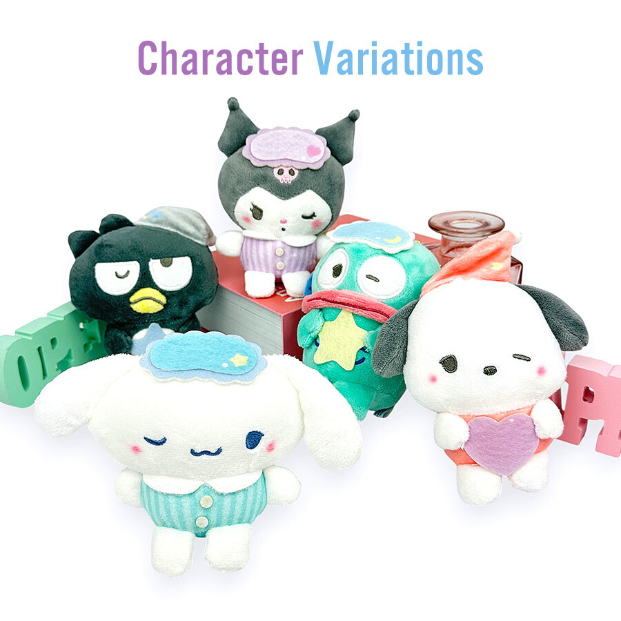 sanrio（サンリオ） キーホルダー ぬいぐるみ むにゃっと ぬいぐるみ